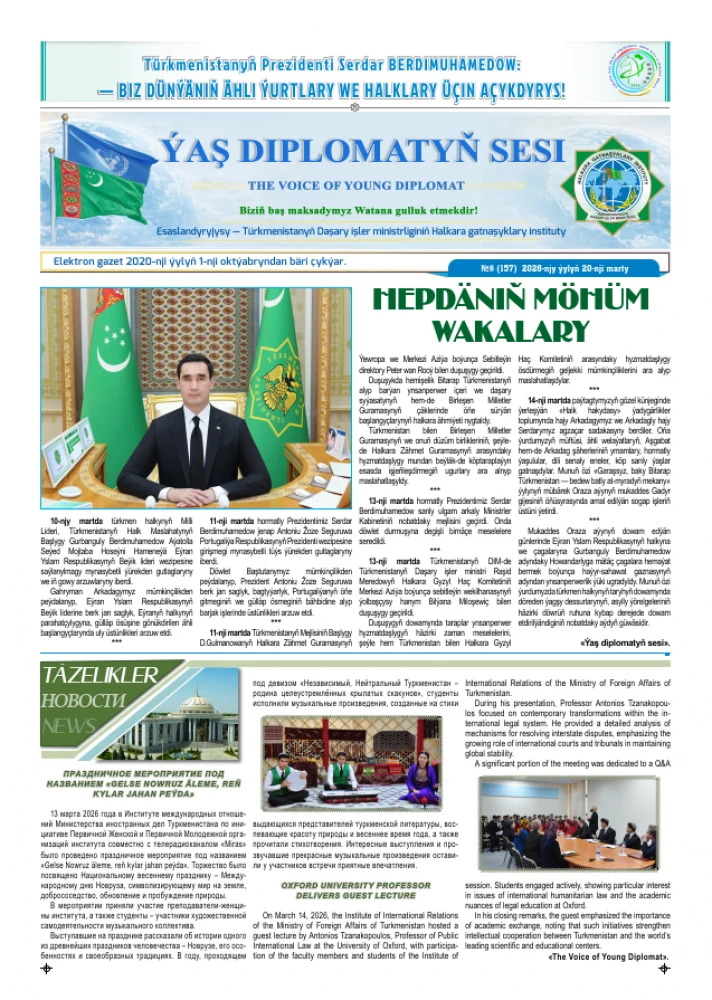 "Ýaş diplomatyň sesi" internet gazeti, № 8 (157) surady